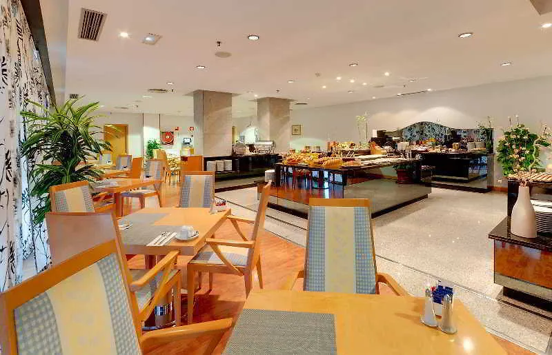 Tryp Málaga Alameda Hotel